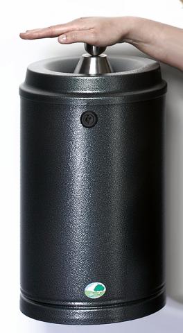 Wand-Schleuderascher Wand-Schleuderascher